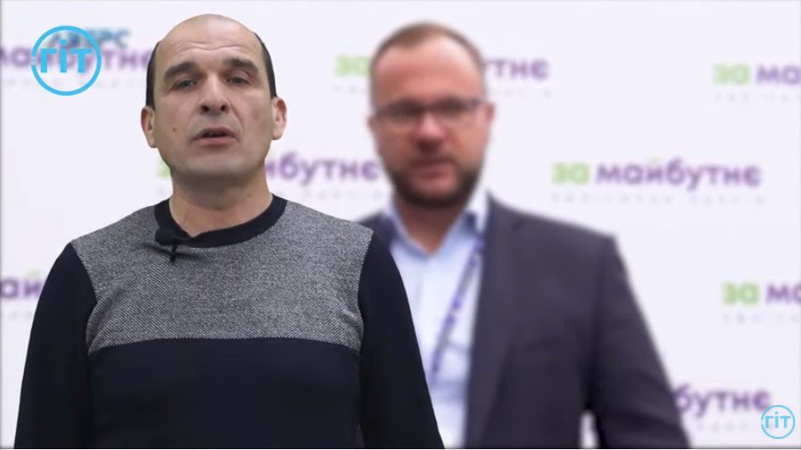 Як Ігор Поліщук тарифи для лучан піднімав, а собі зарплату збільшував. АТП «Проїхали»