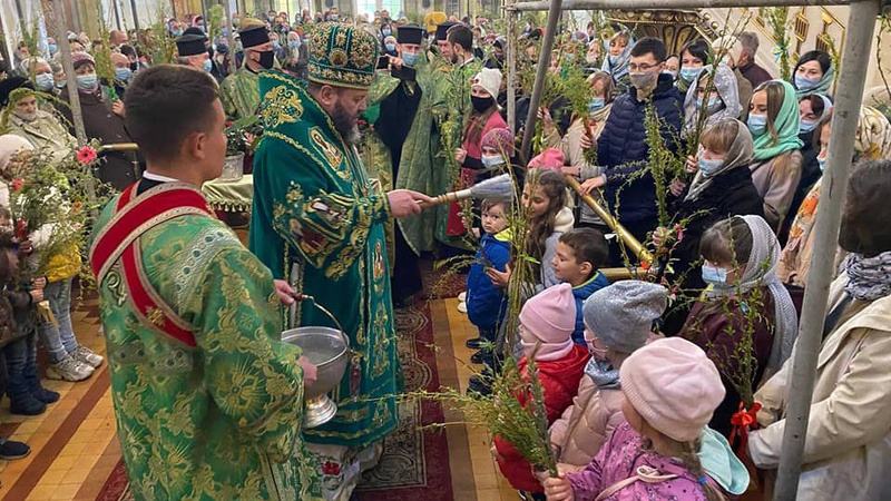 Як у Луцьку діти освячували вербу