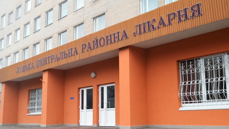 У луцькій райлікарні на майже годину зникло світло: що з хворими у реанімаційному відділенні