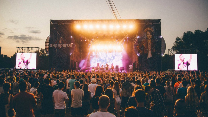 У Луцьку влаштовують першу «Школу Бандерштату»: програма