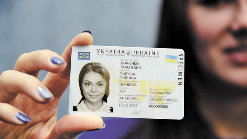 Чому волиняни відмовляються від ID-карток та ідентифікаційного коду