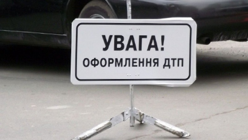 У Ковелі – ДТП за участю п’яного водія