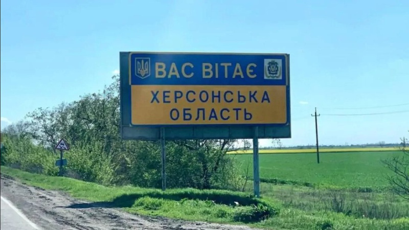 На Херсонщині звільнено 75 населених пунктів, за жовтень 29, – голова ОВА