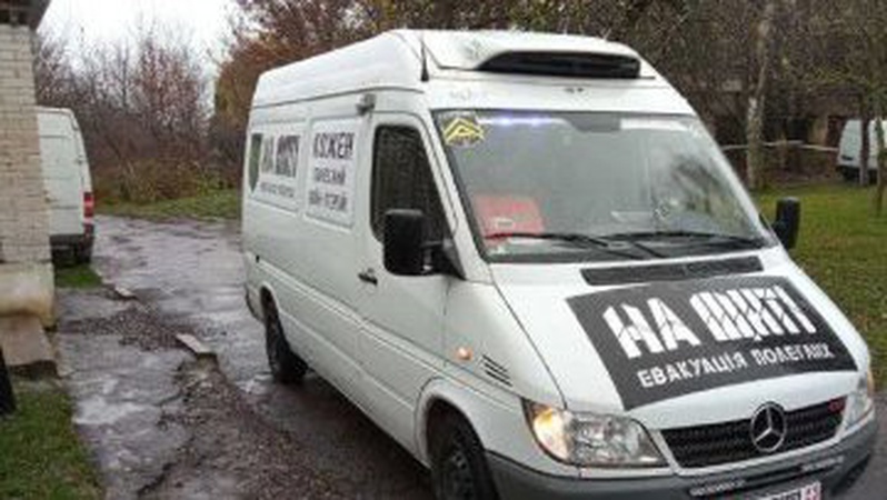 Сьогодні на Волинь прибуває Гуманітарна місія «НА ЩИТІ»