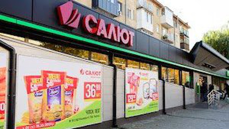 У Луцьку біля «Салюта» на Грушевського чоловік вкрав з авто гаманець і телефон