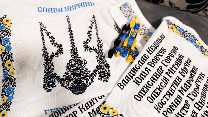 У Нововолинську створюють Рушник Пам’яті з іменами загиблих Героїв