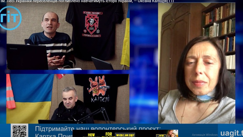 У ВНУ ім. Лесі Українки переселенців поглиблено навчатимуть історії України, — Оксана Каліщук