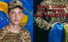 У бою з окупантами загинув молодий Герой з Волині Олександр Панін