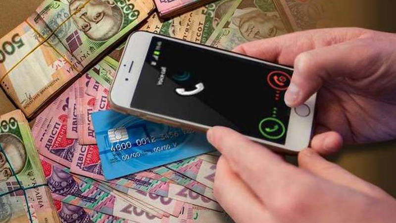 На Волині за вихідні шахраї видурили гроші в 10 громадян