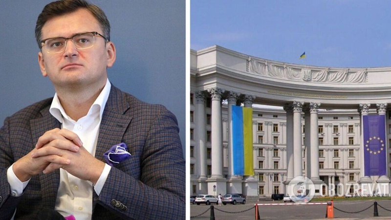 МЗС вперше оголосило відкритий відбір кандидатур у посли