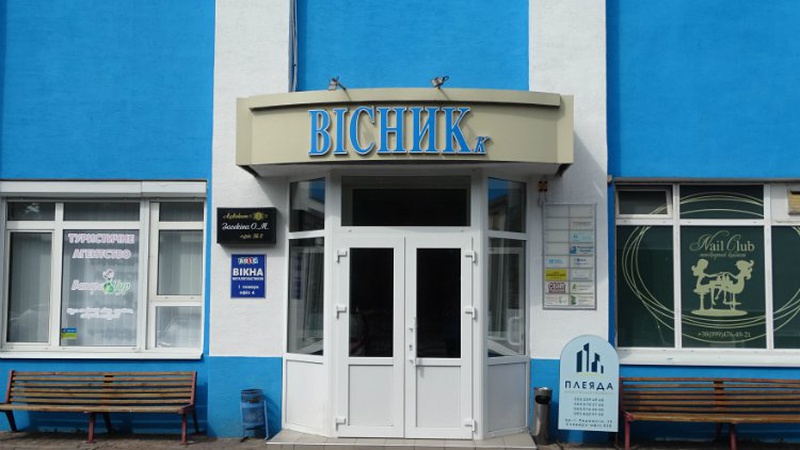 Луцький «Вісник+К» оштрафували на понад 2 млн грн за рекламу азартних ігор