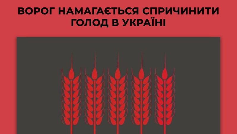 Ворог вивозить із Херсонщини до Криму зерно, викрадене в українських фермерів