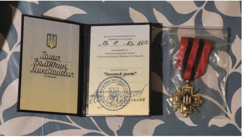 Військовий з Волині отримав нагороду від Залужного