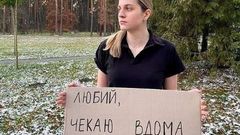 Лучанка рік чекає з полону свого нареченого — оборонця «Азовсталі»