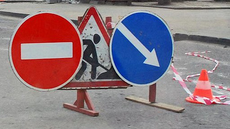 У Луцьку від сьогодні перекрили вулицю