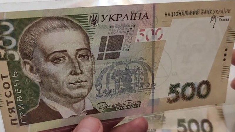 На Волині судили чоловіка, який давав прикордоннику хабар