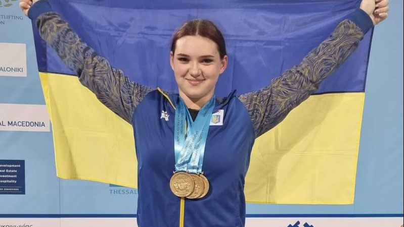 Важкоатлетка з Волині стала абсолютною чемпіонкою Європи