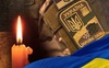 За незалежність України віддав своє життя Герой з Волині Павло Плісак