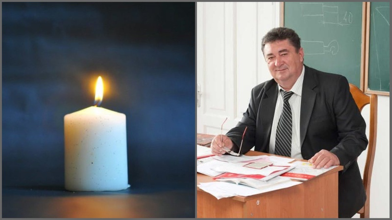 Пішов у засвіти колишній вчитель з Луцького району