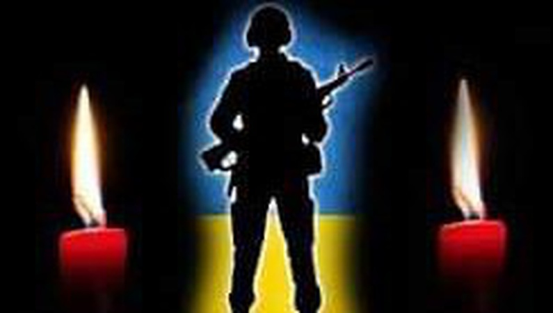 На Волині в громаді – триденна жалоба: помер воїн Юрій Піонтковський