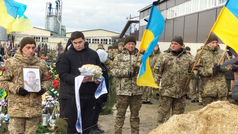 У Рожищі попрощалися із загиблим земляком Андрієм Бойчуком