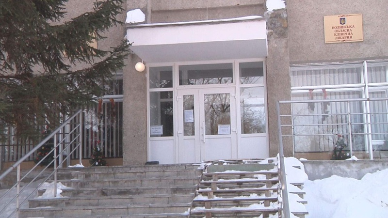 Повідомили про ситуацію у ковідному шпиталі в Боголюбах