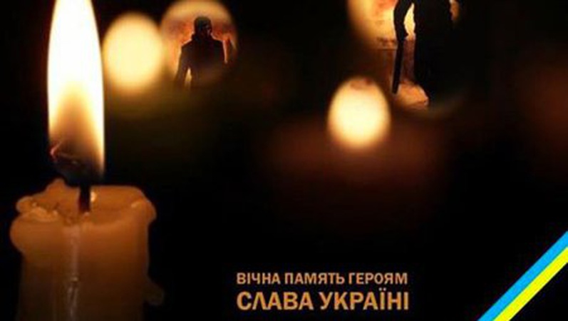 На Луганщині загинув 20-річного Героя з Волині Павло Валерійович
