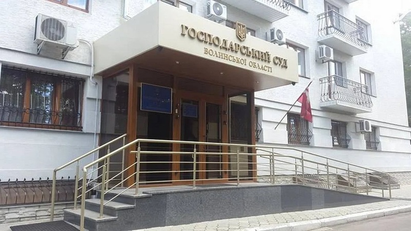 На Волині призначили нових суддів. Хто отримав посади?