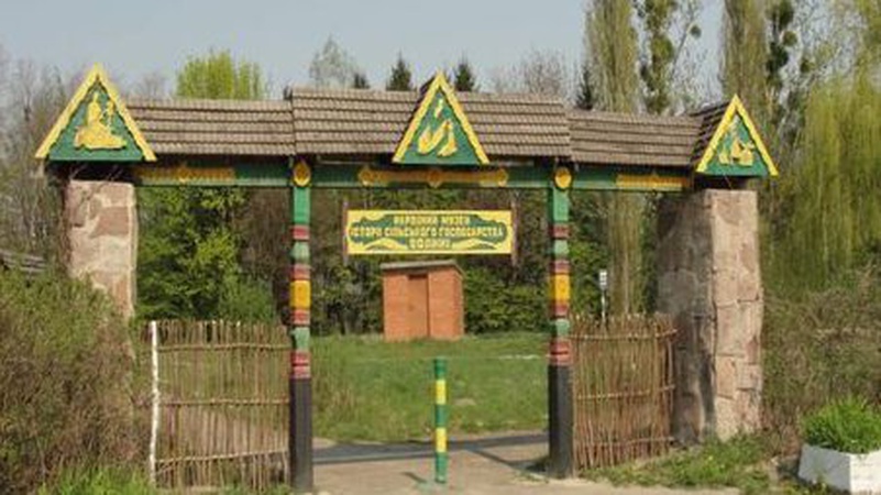 Ексдиректора музею на Волині судять за привласнення 110 тисяч бюджетних коштів