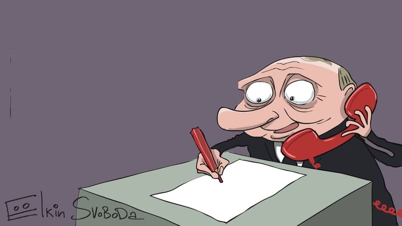 Як кремлівські дилетанти Пишуть у он-лайн диктанти. БАЙКА