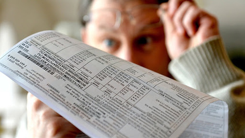 Лучанам нарахували платіжки за опалення