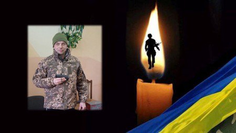Назавжди сорокарічний: на війні загинув Іван Войтович із Сенкевичівки