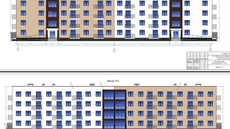 СБУ побудує біля Луцька два чотириповерхові будинки