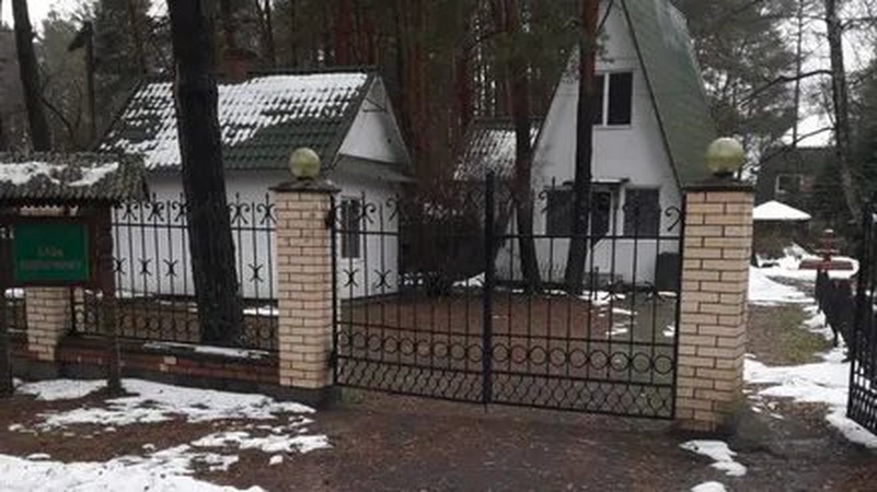 Базу відпочинку на озері Світязь продали з аукціону за 8,2 млн грн