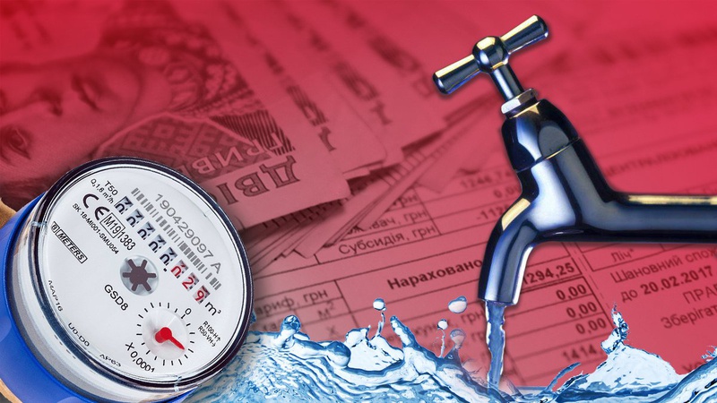 Повідомили, якими будуть тарифи на послуги водовідведення та водопостачання у громаді на Волині