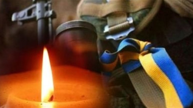 Війна забрала життя Героя з Луцька