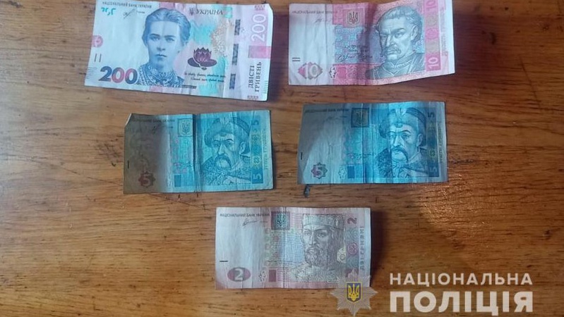 Волинянин вкрав і розтринькав гроші рожищанина