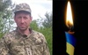 На війні з окупантами загинув волинянин Володимир Харковець