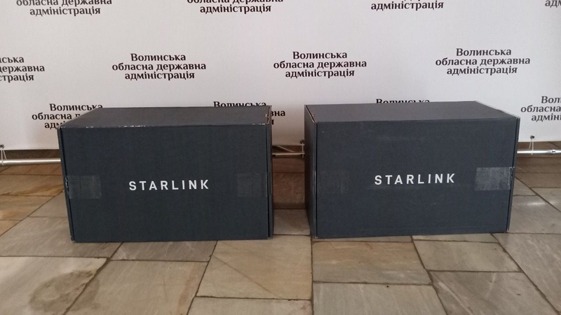 На Волині буде супутниковий інтернет від Ілона Маска