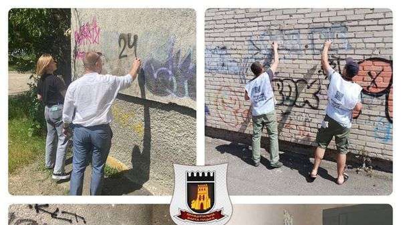 На парканах і фасадах: у Луцьку замалювали адреси сайтів, на яких продають наркотики. ФОТО