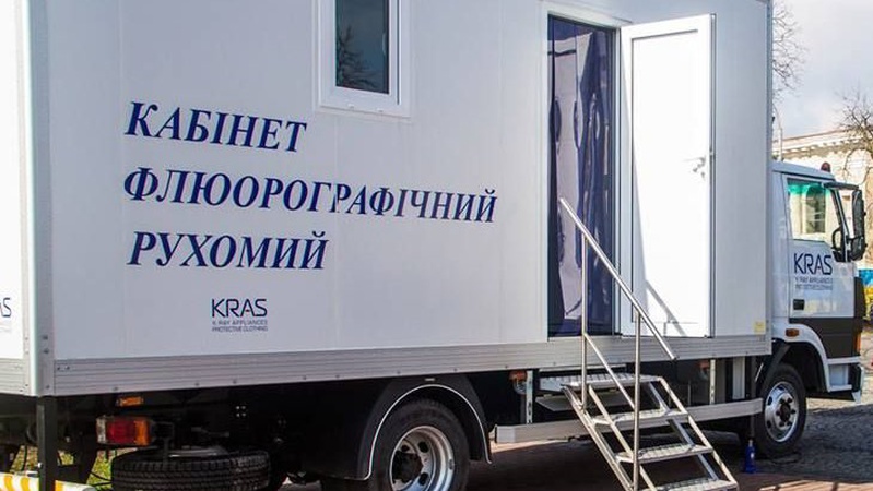 У Нововолинській громаді працюватиме пересувний флюорограф: адреси та графіки роботи