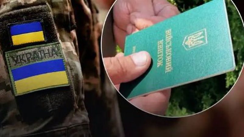 Не прийшов до ТЦК, бо був п’яний: судили волинянина-«ухилянта»