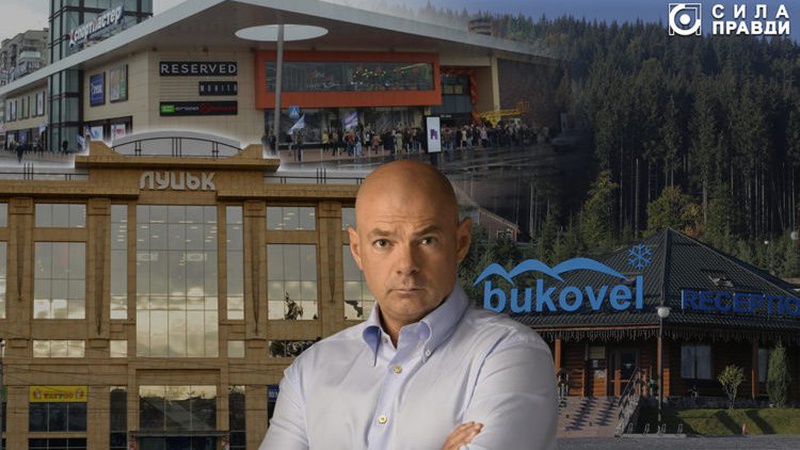 Що ховає від людського ока Ігор Палиця: бізнес і майно родини нардепа