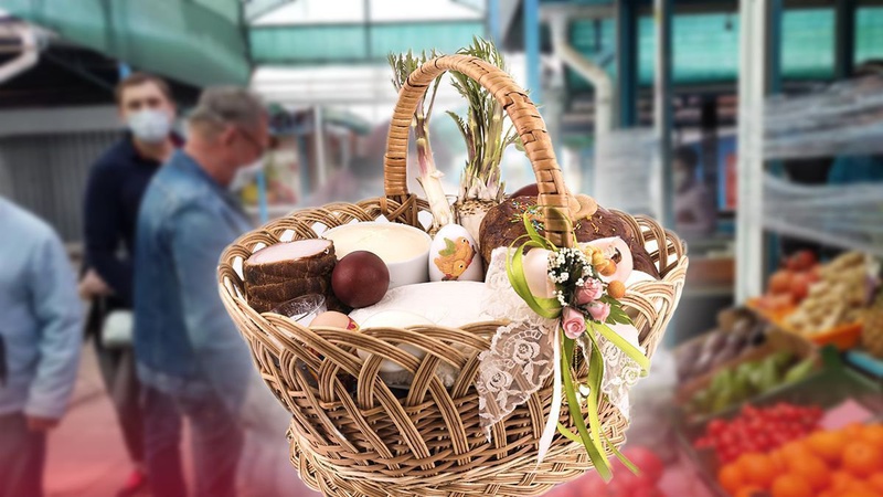 Вартість вже не та, що раніше: у скільки волинянам обійдеться великодній кошик цьогоріч