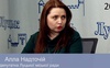 Алла Надточій. 70-та сесія Луцькради
