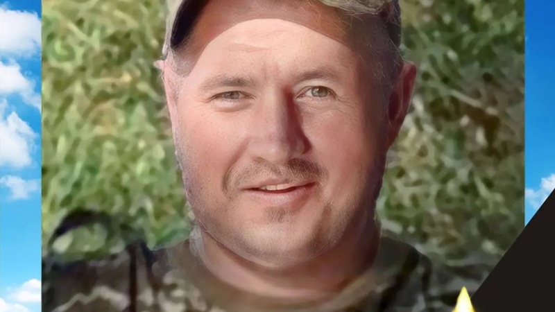 На війні загинув прикордонник з Волині Олександр Ризванюк