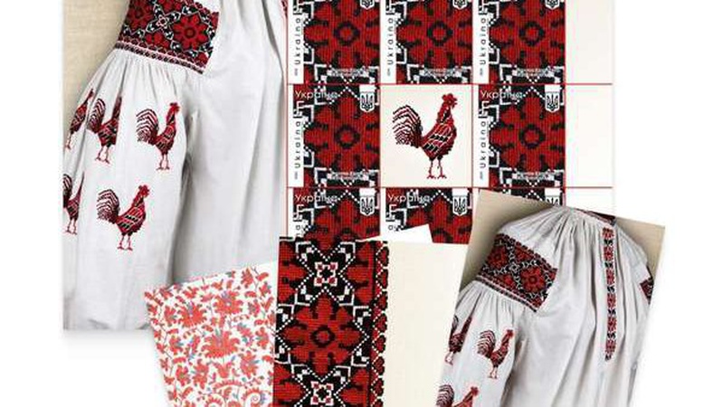 «Укрпошта» до Дня вишиванки випустить дві нові марки