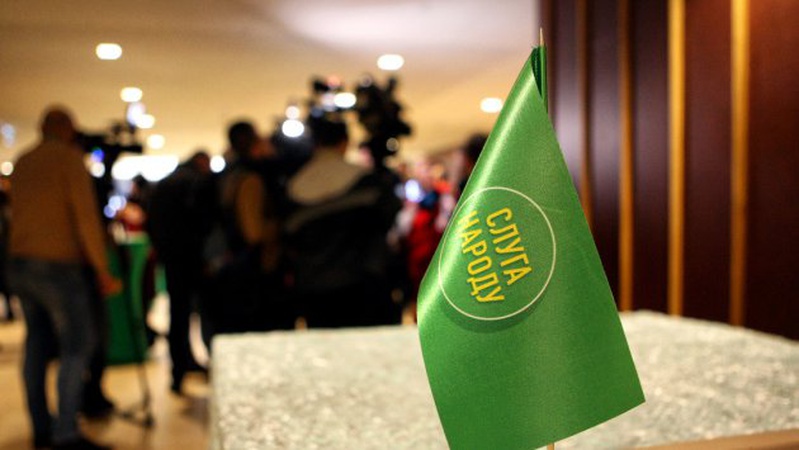 Депутата Одарченка виключили з партії «Слуга народу» - Шуляк