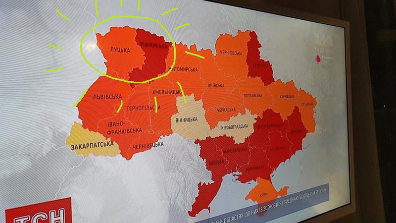 «1+1» зганьбився, назвавши Волинську область Луцькою