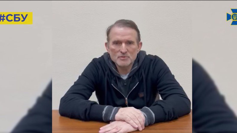 Медведчук звернувся до президентів України та рф